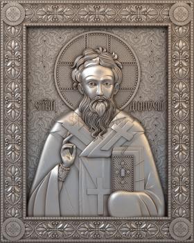 3D model St. Dionysius (STL)