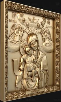 3D model The image of the Most Holy Theotokos It is worthy (STL)
