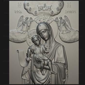 3D model The image of the Most Holy Theotokos It is worthy (STL)