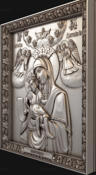 3D model The image of the Most Holy Theotokos It is worthy (STL)