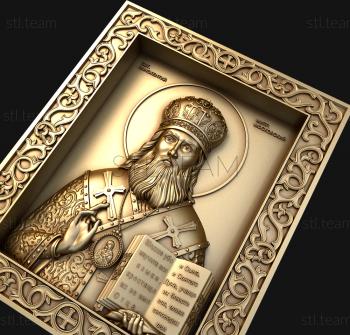 3D model Saint Innocent , Metropolitan of Moscow (STL)