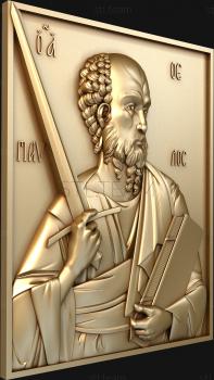 3D model The Apostle Paul with a sword (STL)