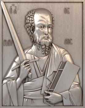 3D model The Apostle Paul with a sword (STL)