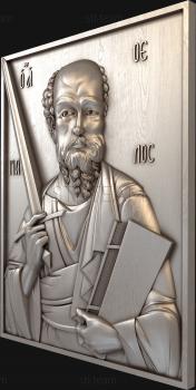3D модель Апостол Павел с мечем (STL)