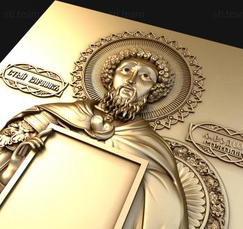 3D model Holy Great Martyr Theodore Stratilat (STL)