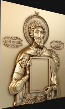3D model Holy Great Martyr Theodore Stratilat (STL)