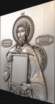 3D модель Святой Великомученик Феодор Стратилат (STL)