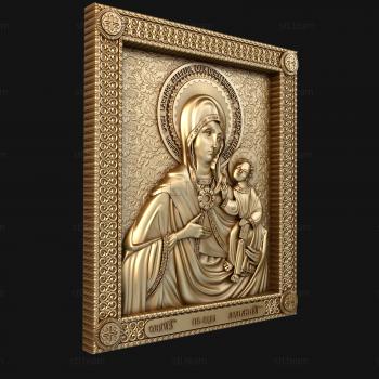 3D model The image of the Holy Mother of God Armenian (STL)