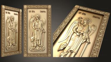 3D model Icon Guardian Angel (STL)