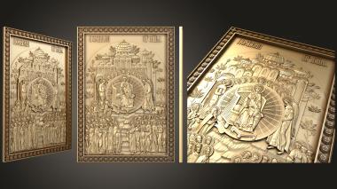 3D model Icon of the Praise of the Most Holy Theotokos (STL)