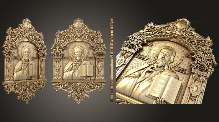 3D model Icon case with a savior (STL)