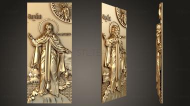 3D model St. Herman of Alaska (STL)