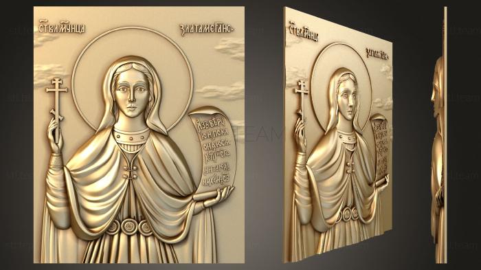 Иконы Holy Martyr Zlata Moglenska