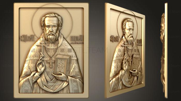 3D model Saint Nicholas of Arkhangelsk (STL)