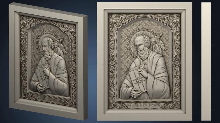 3D model Icon of St. John the Theologian (STL)