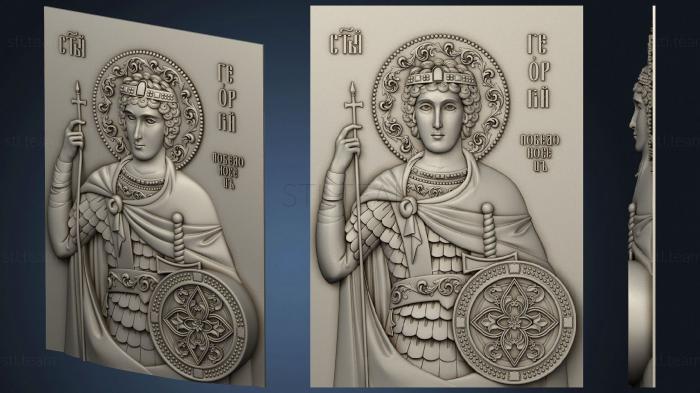 3D model Unframed icon of St. George (STL)