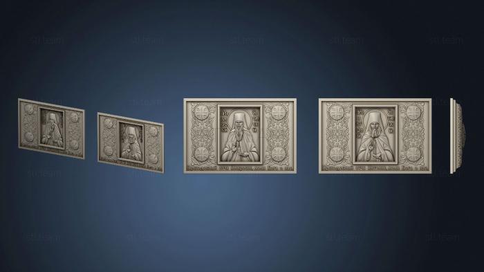 3D model Framed icons of St. Ambrose and St. Anthony of Optina (STL)