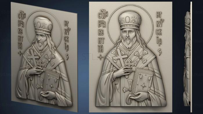 3D модель Святитель Иннокентий епископ Иркутский (STL)