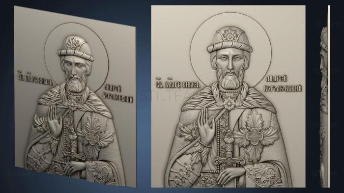 Иконы Святой благоверный князь Андрей Боголюбский