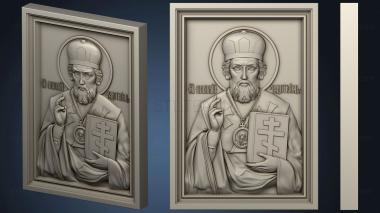 3D model St. Nicholas the Wonderworker (STL)