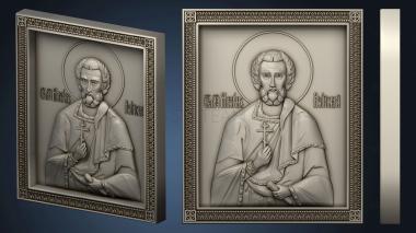 3D model Framed icon of Maxim of Asia (STL)