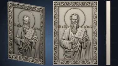 3D model St. Paul the apostle (STL)