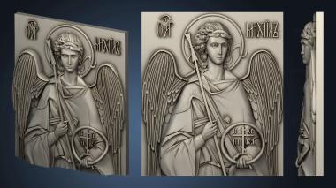 3D model Archangel Michael (STL)