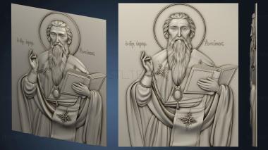 3D model Icon of St. Antip (STL)