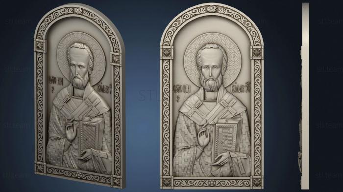 3D модель Святой Николай чудотворец (STL)