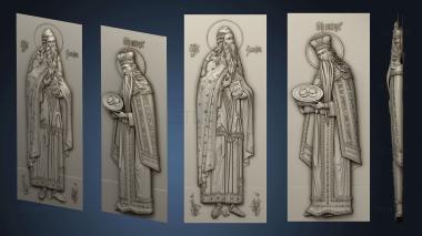 3D model The prophet Zechariah and Melchizedek (STL)