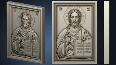 3D model Jesus Christ (STL)