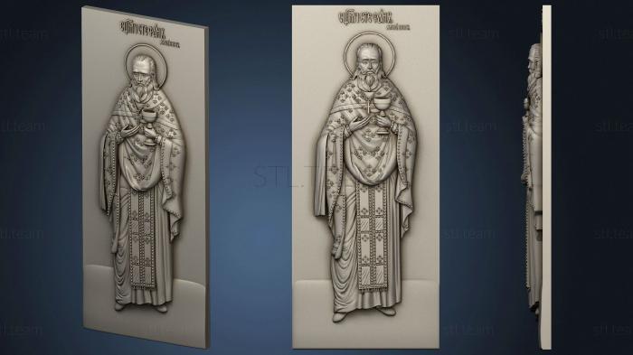3D модель Икона Святого Стефана (STL)