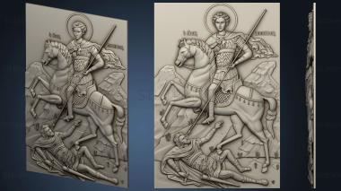 3D model St. Demetrius the Great Martyr (STL)