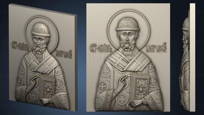 Иконы Icon of Philip Metropolitan of Moscow