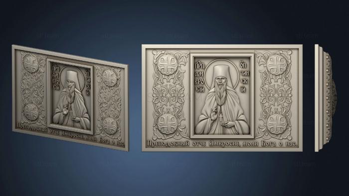 Иконы St. Ambrose in a horizontal frame