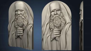 3D model Portrait of saint Paisius (STL)