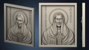 3D model Reverend Stoyna (STL)