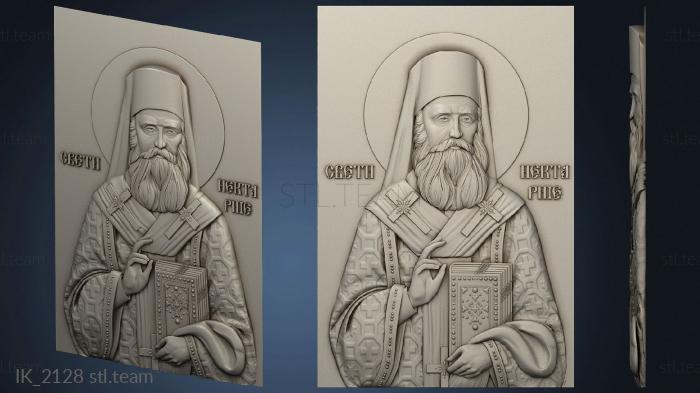 Иконы Icon of Saint Nektary