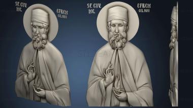 3D model Saint Ephraim of Neamakrin (STL)