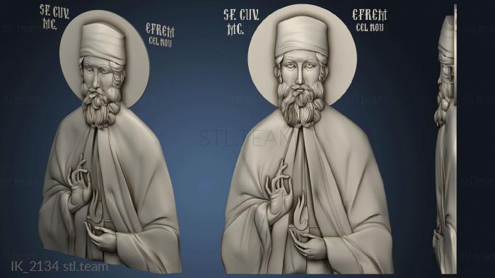 Иконы Saint Ephraim of Neamakrin