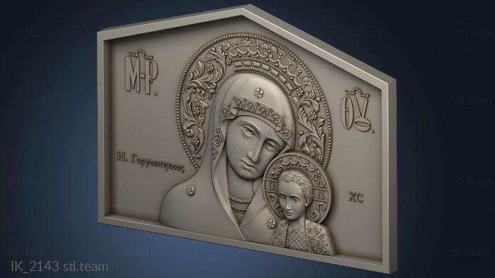 Иконы Icon of the Mother of God Greece version 1