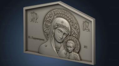 3D model Icon of the Mother of God Greece version 1 (STL)