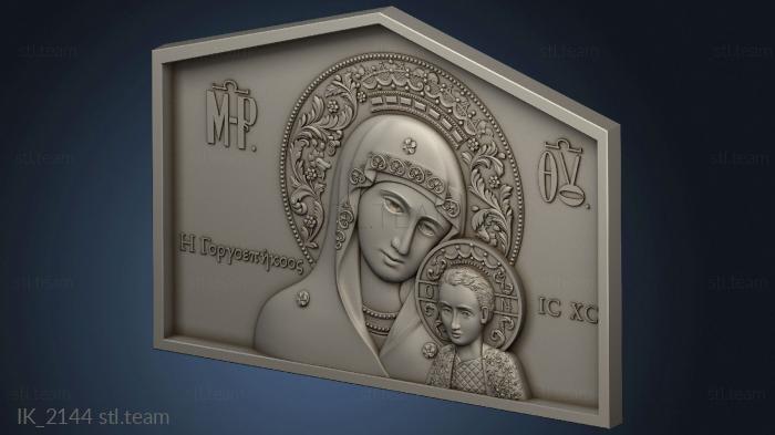 Иконы Icon of the Mother of God Greece