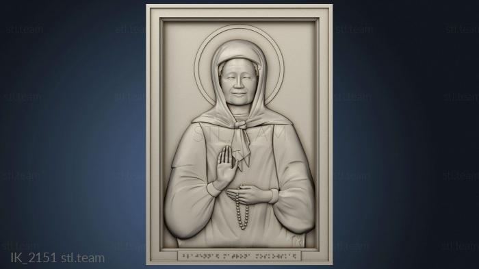 Иконы Holy Matrona Moscow version for the visually impaired