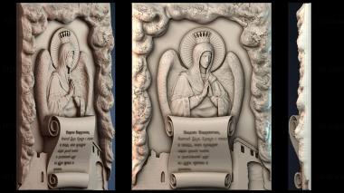 3D модель ІKONA_2180 (STL)