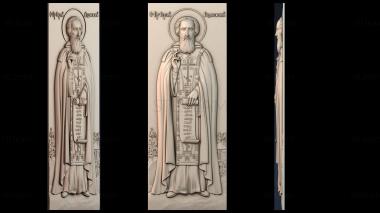 3D модель ІKONA_2205 (STL)