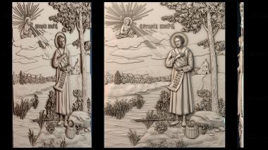 3D model ІKONA_2217 (STL)