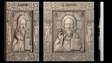 3D model ІKONA_2238 (STL)