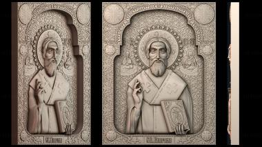 3D model ІKONA_2243 (STL)