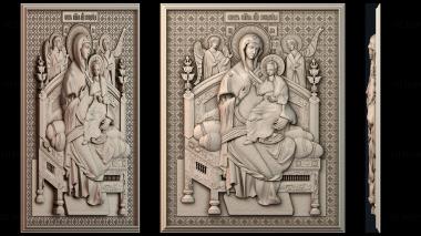 3D модель ІKONA_2254 (STL)